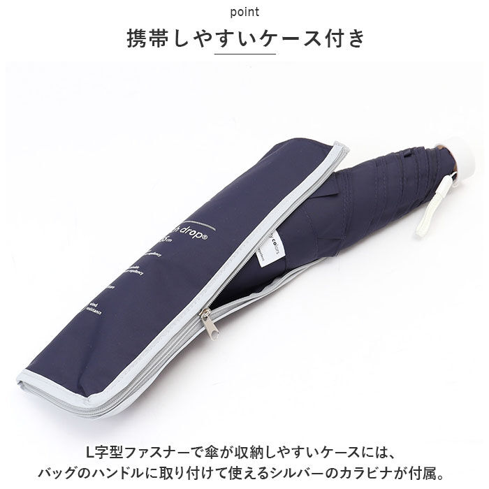 BACKYARD FAMILY「折りたたみ傘 レディース メンズ 通販 折り畳み傘 55cm 傘 雨傘 大きい 大きめ 耐風 丈夫」|傘|