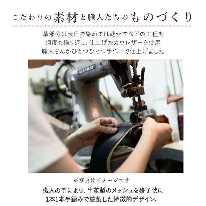 BACKYARD FAMILY「ズッケロ バッグ 49635 zucchero 通販 トートバッグ ズッケロフィラート 本革 革」|トートバッグ|