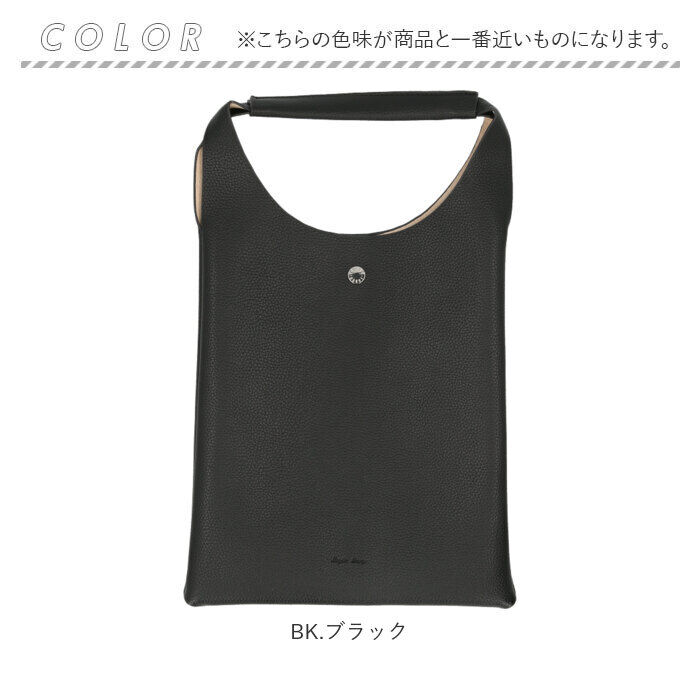Legato Largo「レガートラルゴ トートバッグ LG-E1521 通販 Legato Largo レディース」|トートバッグ|