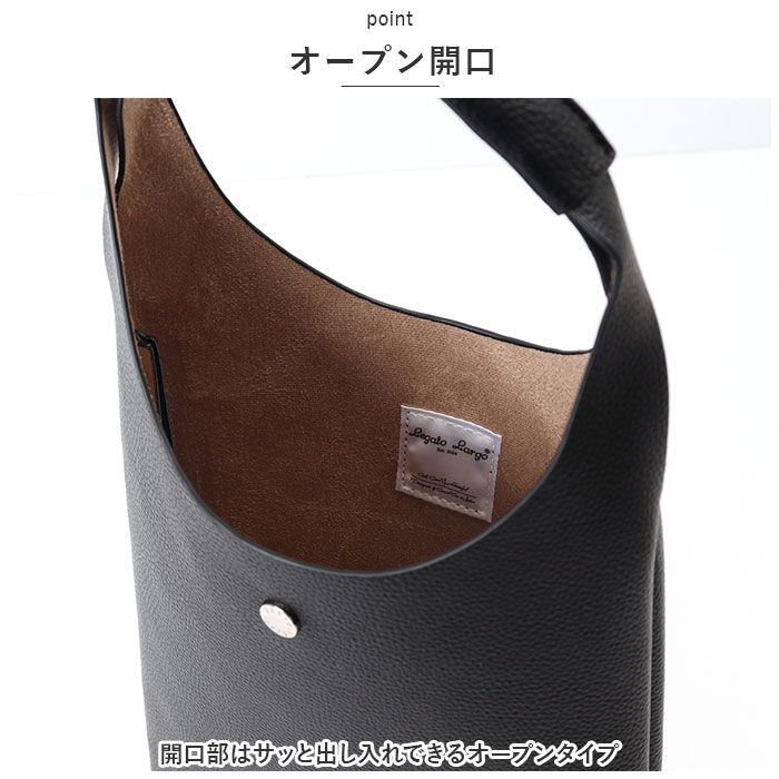 Legato Largo「レガートラルゴ トートバッグ LG-E1521 通販 Legato Largo レディース」|トートバッグ|
