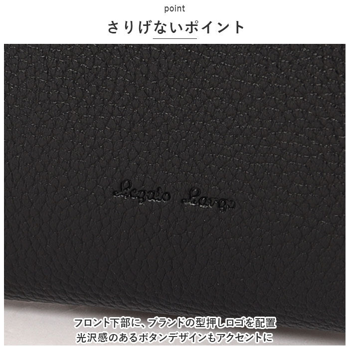 Legato Largo「レガートラルゴ トートバッグ LG-E1521 通販 Legato Largo レディース」|トートバッグ|