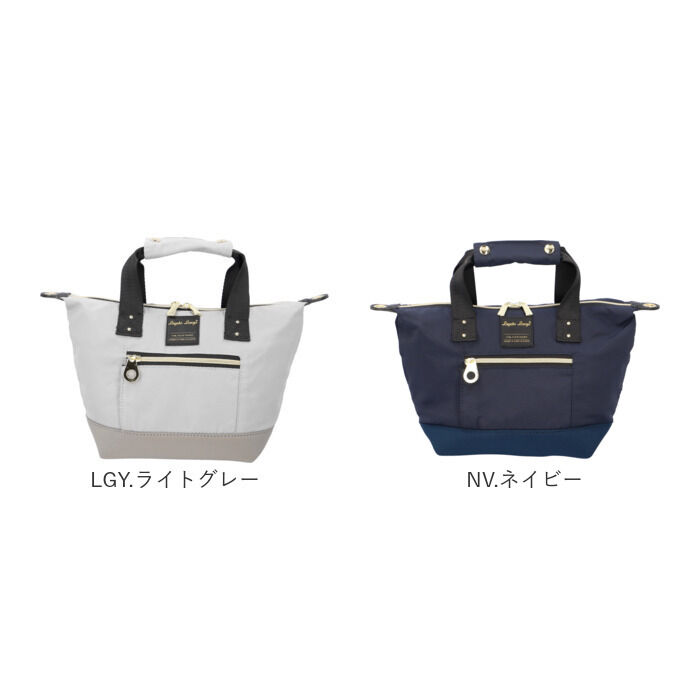 Legato Largo「レガートラルゴ ショルダーバッグ legato largo LH-V0182 通販」|ショルダー・メッセンジャー|