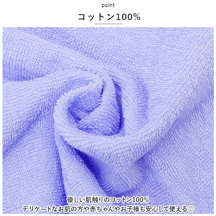 BACKYARD FAMILY「サウナタオル フェイスタオル ワイド 通販 SAUNA TOWEL 今治 タオル 今治タオル 薄手」|タオル|