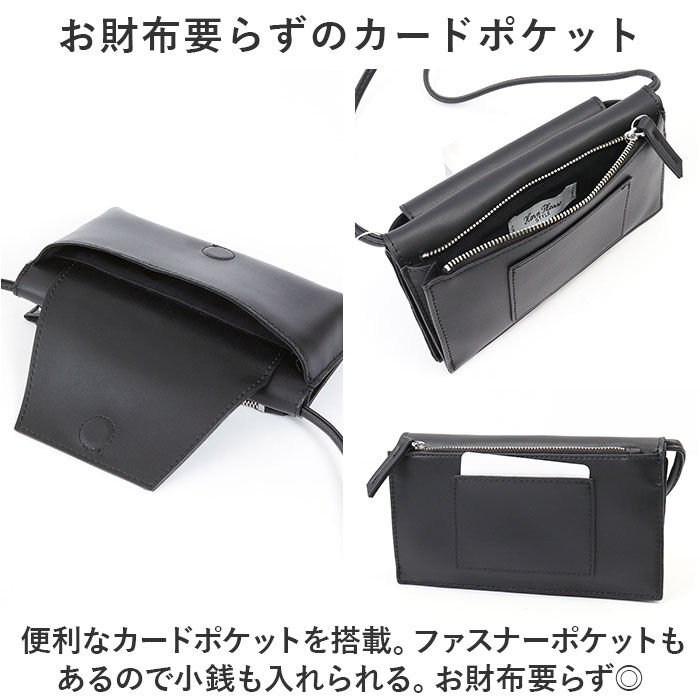 BACKYARD FAMILY「ショルダーバッグ レディース 通販 レターショルダーバッグ ショルダーバック ミニショルダー」|ショルダー・メッセンジャー|