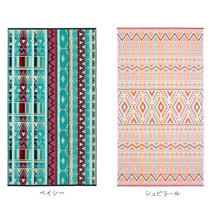 BACKYARD FAMILY「バスタオル 大判 通販 おしゃれ 厚手 綿 タオル ブランド carvalho 約 100 &times;」|タオル|