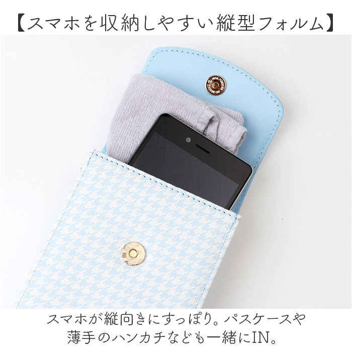 BACKYARD FAMILY「サンリオ ポシェット 通販 ミニポシェット スマホショルダー スマホポーチ」|ショルダー・メッセンジャー|
