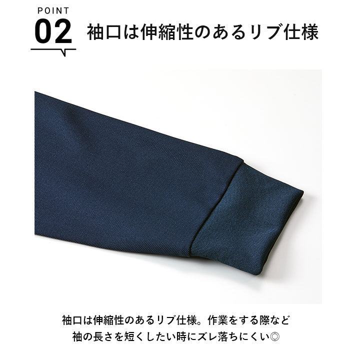 BACKYARD FAMILY「ユナイテッドアスレ UnitedAthle ポロシャツ 長袖 メンズ 通販 レディース 長袖」|その他|