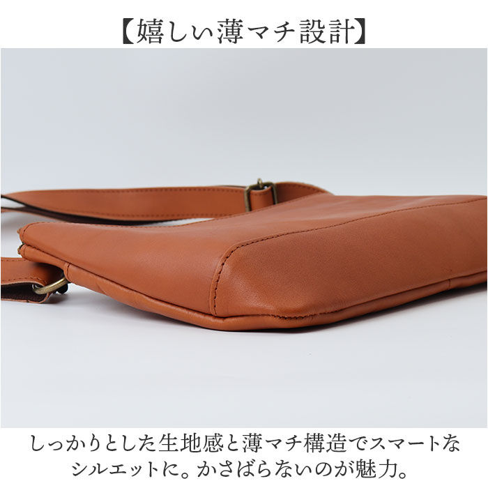 BACKYARD FAMILY「alto バッグ アルト AKEB-3103 通販 日本製 ショルダーバッグ ショルダーバック」|ショルダー・メッセンジャー|
