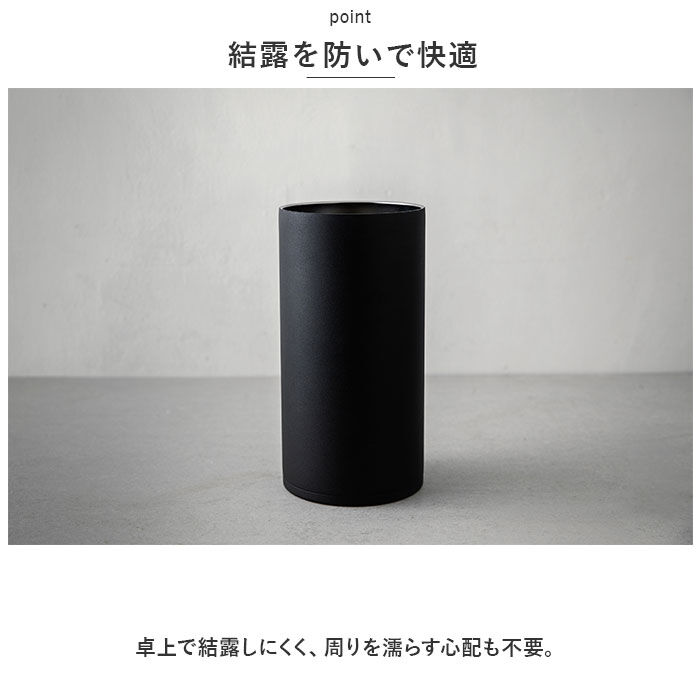 BACKYARD FAMILY「ピーコック Peacock ワインクーラー ACD-18 通販 シャンパンクーラー おうち居酒屋」|食器・キッチングッズ|