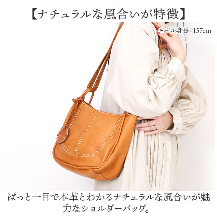 BACKYARD FAMILY「zucchero ズッケロ ショルダーバッグ 49693 通販 ショルダーバック ショルダー」|ショルダー・メッセンジャー|