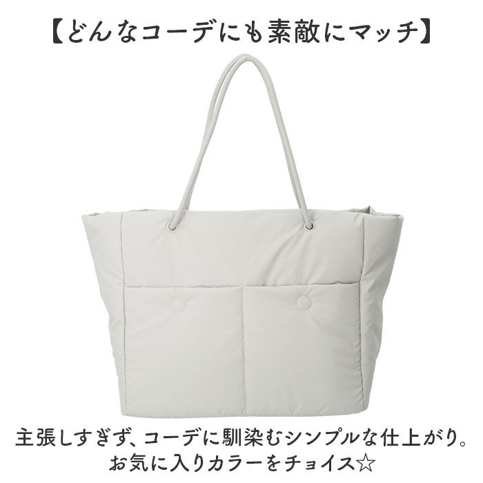 BACKYARD FAMILY「トートバッグ レディース 通販 レディースバッグ ショルダーバッグ 大容量 バッグ かばん 鞄」|トートバッグ|