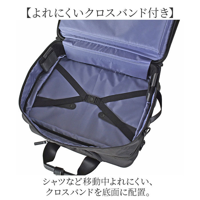 BACKYARD FAMILY「横型 ビジネスキャリー 通販 ビジネスバッグ キャリーバッグ キャリーケース ブリーフケース」|ビジネスバッグ|