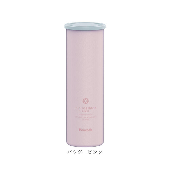 BACKYARD FAMILY「ピーコック 氷嚢 ABB-S07 通販 peacock アイスパック 氷のう アイスバッグ」|その他|
