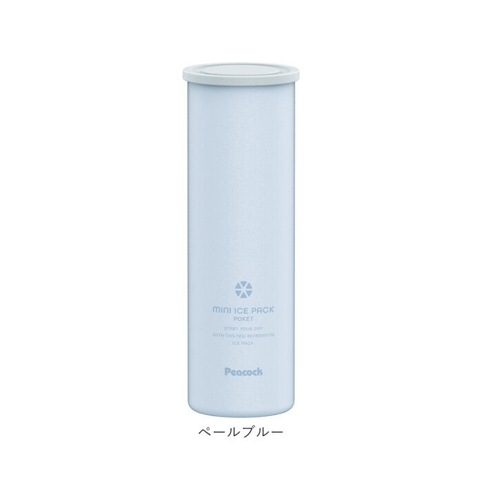 BACKYARD FAMILY「ピーコック 氷嚢 ABB-S07 通販 peacock アイスパック 氷のう アイスバッグ」|その他|