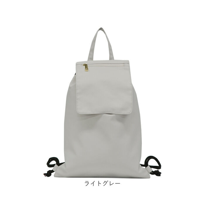 BACKYARD FAMILY「ナップサック 大人 おしゃれ 通販 ナップザック リュック デイパック サブリュック 巾着リュック」|リュック|
