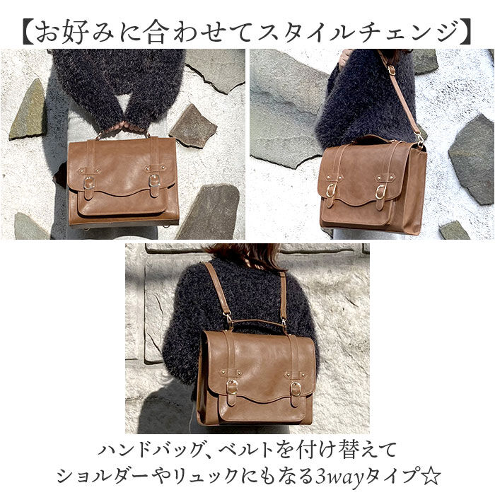 BACKYARD FAMILY「サッチェルバッグ リュック 通販 リュックサック サッチェルバック レディースバッグ レディース」|リュック|