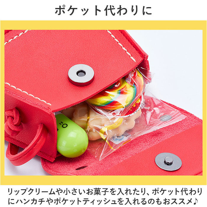 BACKYARD FAMILY「キッズ ポシェット 女の子 好評 ミニバック ミニバッグ シュルダーバッグ ショルダーバック」|ショルダー・メッセンジャー|