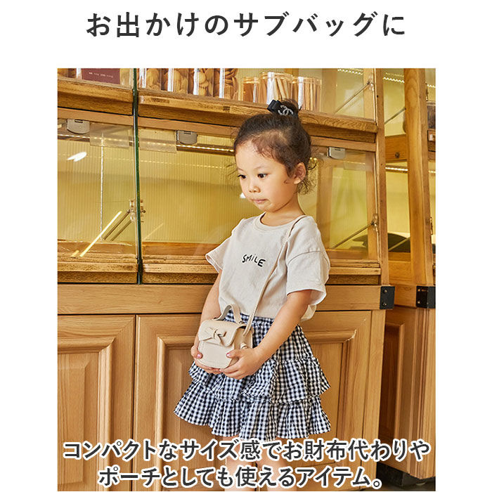 BACKYARD FAMILY「キッズ ポシェット 女の子 好評 ミニバック ミニバッグ シュルダーバッグ ショルダーバック」|ショルダー・メッセンジャー|