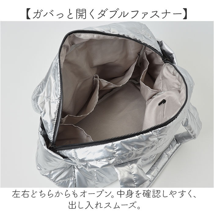 BACKYARD FAMILY「キルティング トートバッグ a4 通販 レディース 大容量 ショルダーバッグ 肩掛け」|トートバッグ|