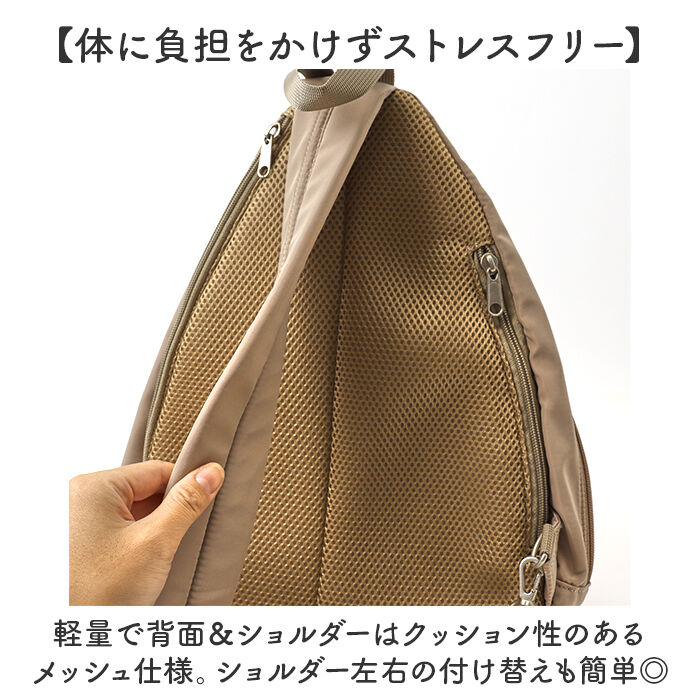 anello「アネログランデ ボディバッグ GHH3784 anello GRANDE 通販 ボディバック」|その他|