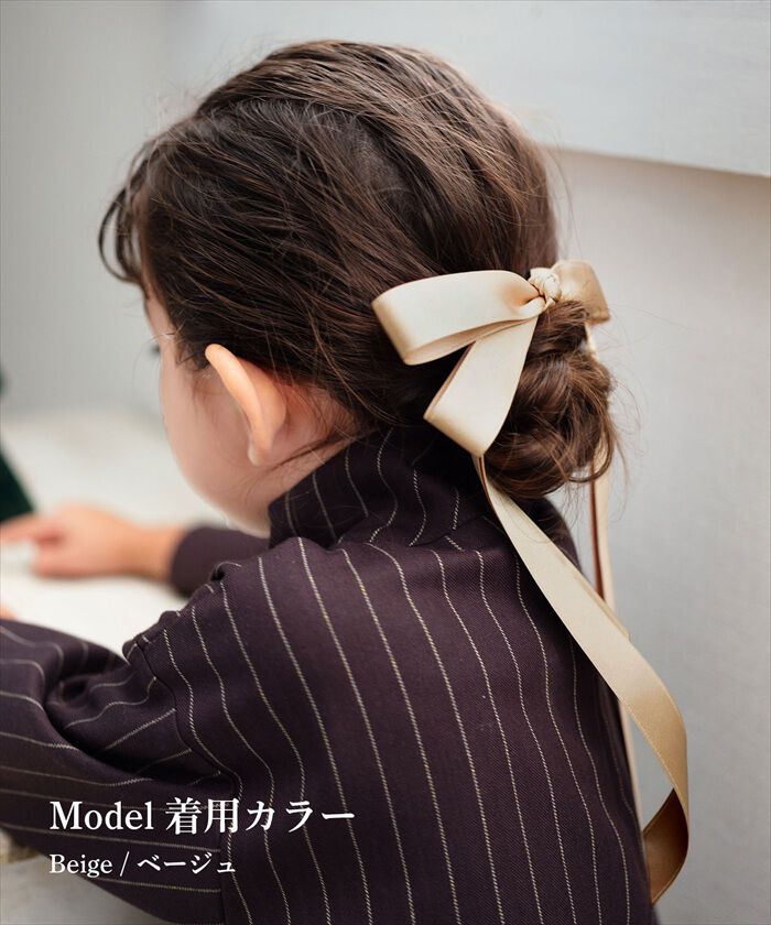 BACKYARD FAMILY「Rora ヘアゴム キッズ 通販 レア ロングリボン 髪ゴム 髪飾り 髪どめ 髪留め」|ヘアゴム・シュシュ|