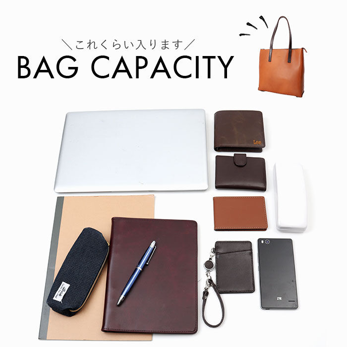 BACKYARD FAMILY「alto アルト トート レザー 通販 日本製 国産 トートバッグ トートバック ファスナートート」|トートバッグ|
