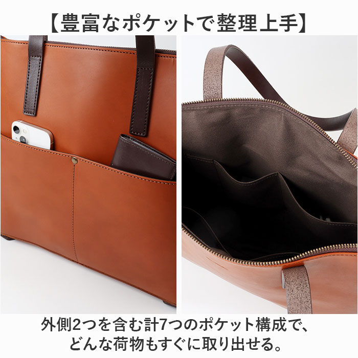 BACKYARD FAMILY「alto アルト トート レザー 通販 日本製 国産 トートバッグ トートバック ファスナートート」|トートバッグ|