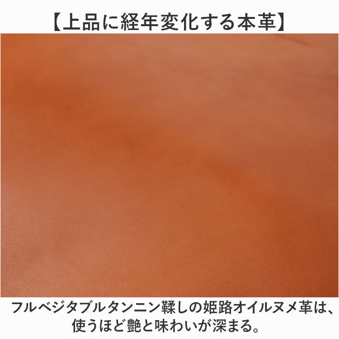 BACKYARD FAMILY「alto アルト トート レザー 通販 日本製 国産 トートバッグ トートバック ファスナートート」|トートバッグ|