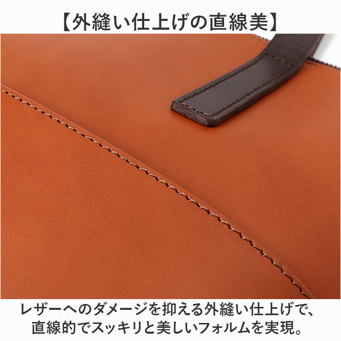 BACKYARD FAMILY「alto アルト トート レザー 通販 日本製 国産 トートバッグ トートバック ファスナートート」|トートバッグ|