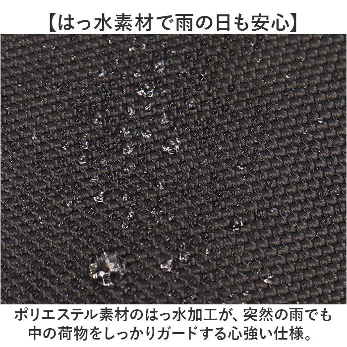 BACKYARD FAMILY「ビジネスバッグ リュック 通販 ビジネスリュック ビジネスバック メンズバッグ 鞄 カバン かばん」|リュック|