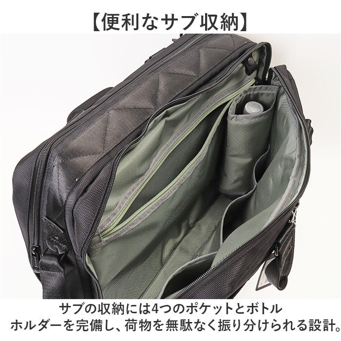 BACKYARD FAMILY「ビジネスバッグ リュック 通販 ビジネスリュック ビジネスバック メンズバッグ 鞄 カバン かばん」|リュック|