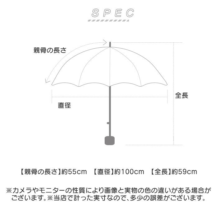 BACKYARD FAMILY「折りたたみ傘 カラビナハンドル 通販 子供傘 子ども傘 折り畳み傘 傘 かさ カサ キッズ 女の子」|傘|