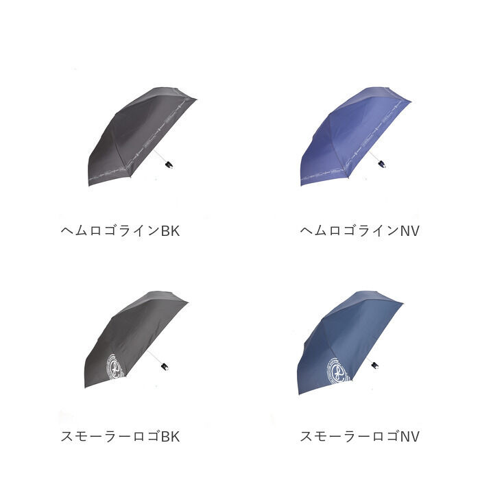 BACKYARD FAMILY「折りたたみ傘 カラビナハンドル 通販 子供傘 子ども傘 折り畳み傘 傘 かさ カサ キッズ 女の子」|傘|