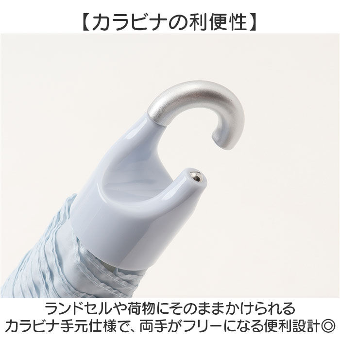 BACKYARD FAMILY「折りたたみ傘 カラビナハンドル 通販 子供傘 子ども傘 折り畳み傘 傘 かさ カサ キッズ 女の子」|傘|