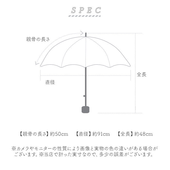BACKYARD FAMILY「pink trick ピンクトリック 折りたたみ傘 ミニ 通販 晴雨兼用傘 傘 かさ カサ」|傘|