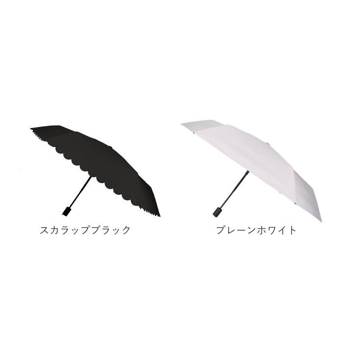 BACKYARD FAMILY「pink trick ピンクトリック 折りたたみ傘 ミニ 通販 晴雨兼用傘 傘 かさ カサ」|傘|