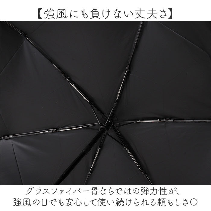 BACKYARD FAMILY「pink trick ピンクトリック 折りたたみ傘 ミニ 通販 晴雨兼用傘 傘 かさ カサ」|傘|