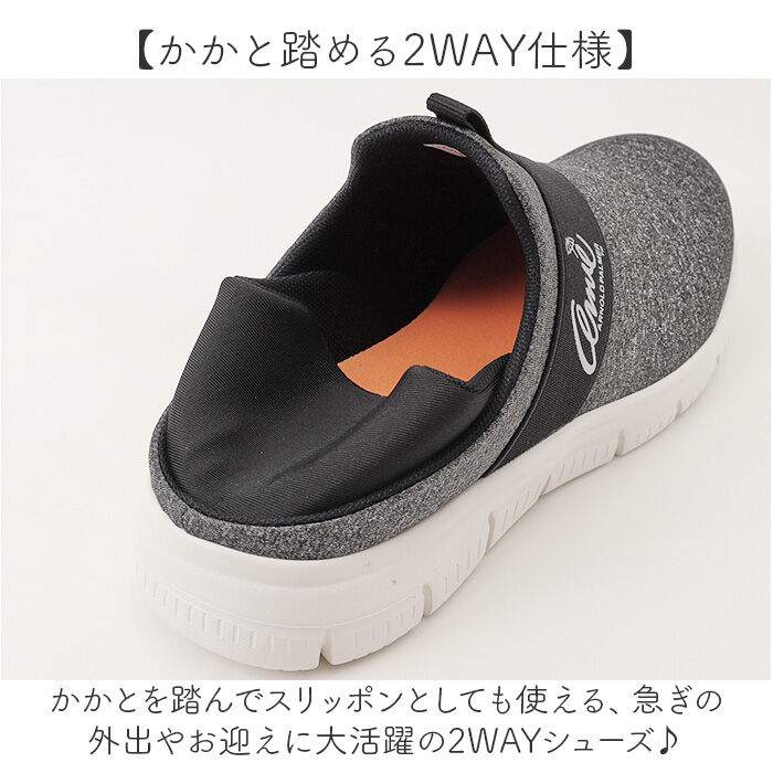 BACKYARD FAMILY「アーニーアーノルドパーマー スリッポン AN0109 通販 フラットシューズ スニーカー」|スリッポン|