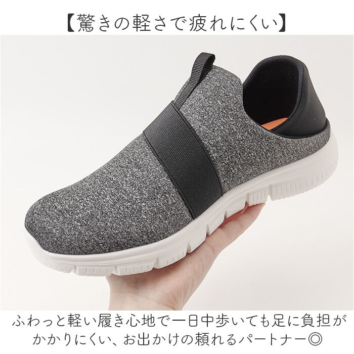 BACKYARD FAMILY「アーニーアーノルドパーマー スリッポン AN0109 通販 フラットシューズ スニーカー」|スリッポン|