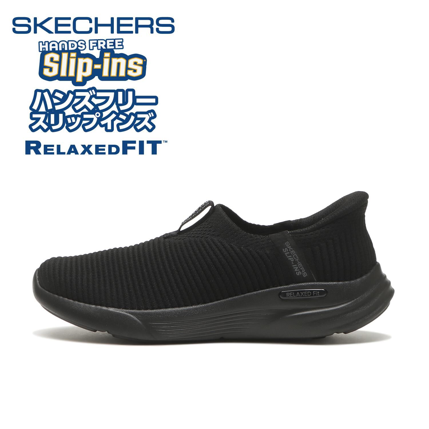 SKECHERS「【SKECHERS】RELAXED FIT SPORT - CLASSIC(R)」|スニーカー|ブラック