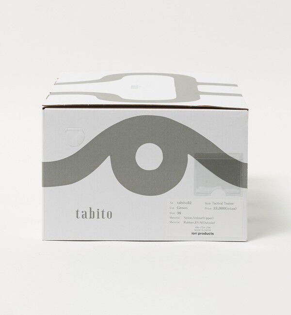 ODETTE E ODILE「＜tabito＞52 Tractical/T ﾋﾓ」|スニーカー|