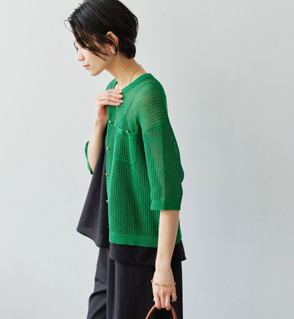 UNITED ARROWS green label relaxing「デイリーメッシュカーデ ウォッシャブル」|カーディガン|