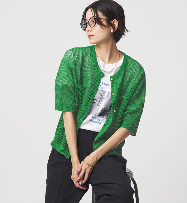 UNITED ARROWS green label relaxing「デイリーメッシュカーデ ウォッシャブル」|カーディガン|