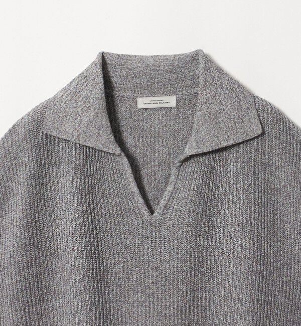 UNITED ARROWS green label relaxing「メランジ スキッパー ニット ベスト」|ベスト・ジレ|