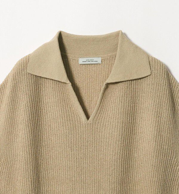 UNITED ARROWS green label relaxing「メランジ スキッパー ニット ベスト」|ベスト・ジレ|
