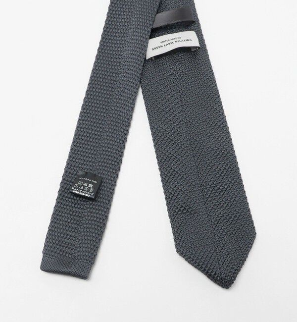 UNITED ARROWS green label relaxing「GLR ポリエステル ウォッシャブル ニット ドット ネクタイ ニットタイ」|ネクタイ・蝶ネクタイ|