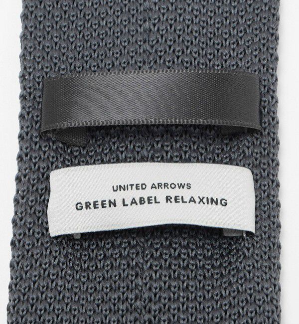UNITED ARROWS green label relaxing「GLR ポリエステル ウォッシャブル ニット ドット ネクタイ ニットタイ」|ネクタイ・蝶ネクタイ|
