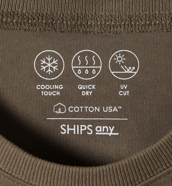 SHIPS any「SHIPS any:〈UVカット/接触冷感/吸水速乾/洗濯機可能〉USAコットン ギャザー TEE」|Tシャツ・カットソー|