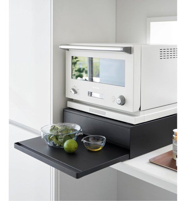 journal standard Furniture「《WEB限定予約》【tower/タワー】キッチン家電下引き出し&スライドテーブル」|食器・キッチングッズ|