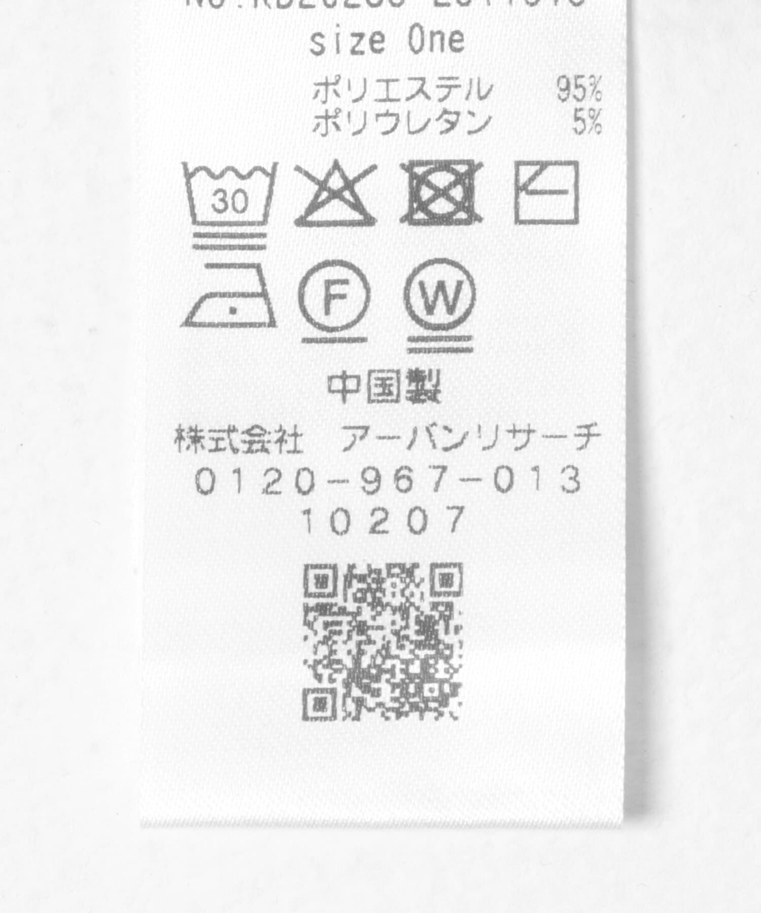  「アシメタックレイヤードTEE」|Tシャツ・カットソー|